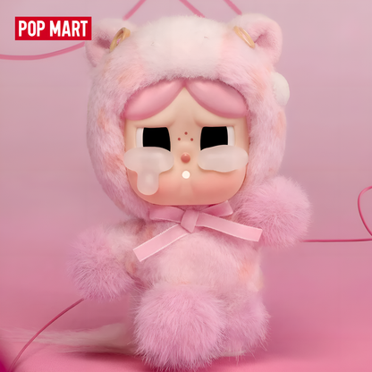 Have a Good Run Series - Plush Pendant Blind Box