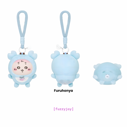 Kiramekko Chiikawa Baby Series Vinyl Plush Pendant [ships May 2026]