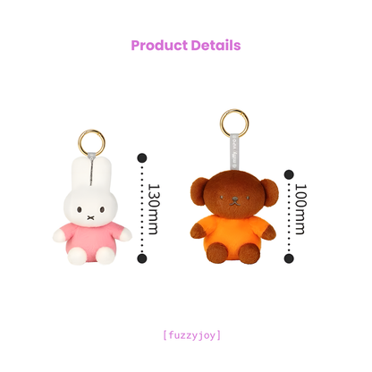 Miffy Colorful Series Plush Keychains