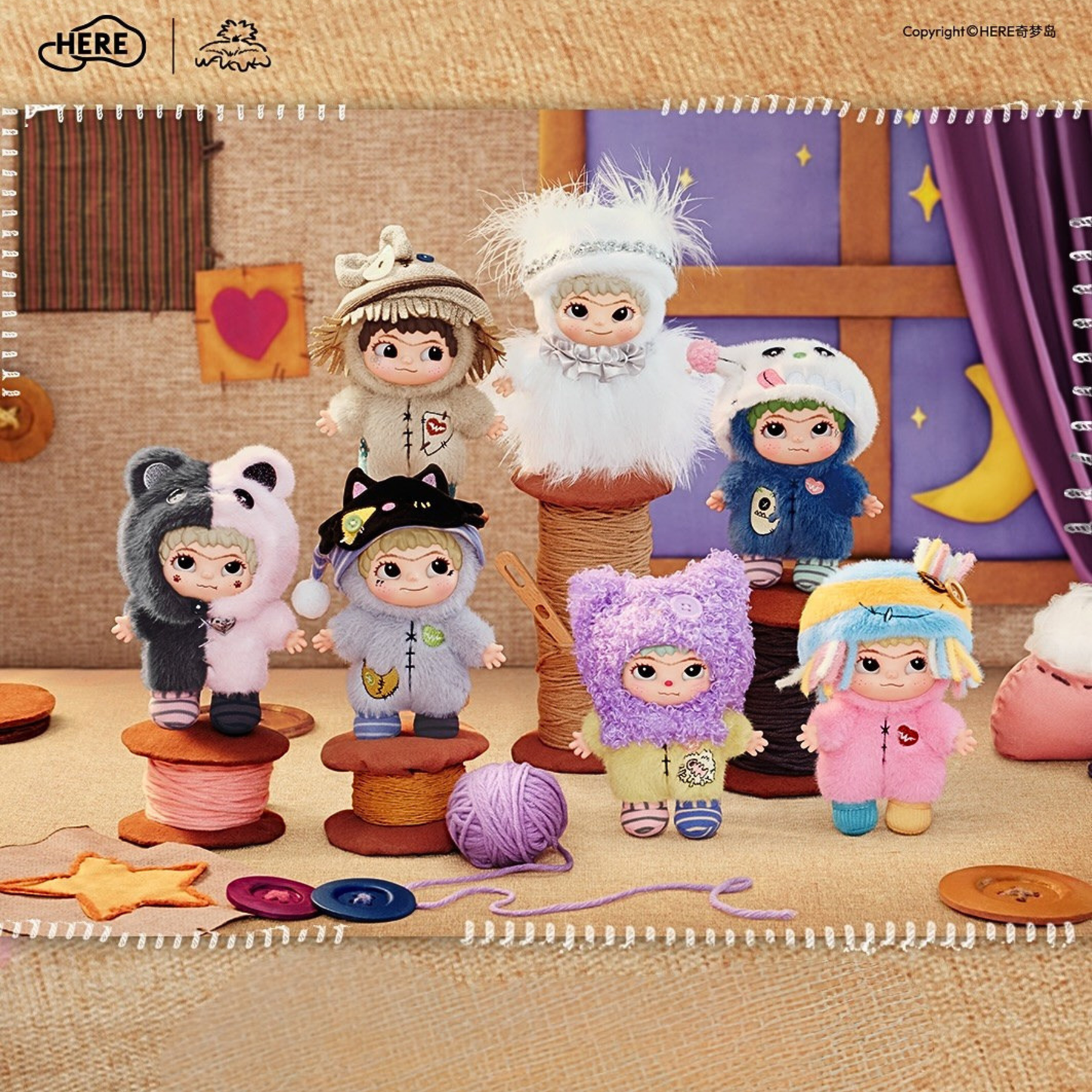 WAKUKU The Handicraft World Series Pendant Plush Blind Box