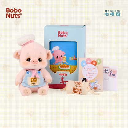 Bobo Nuts Poki Pig The Kiddom Series Mini Plush Toy