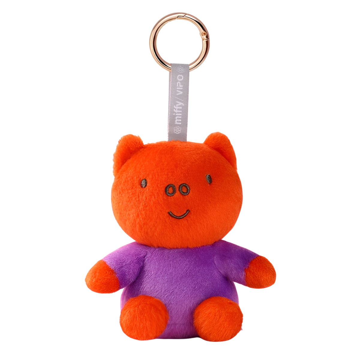 Miffy Colorful Series Plush Keychains