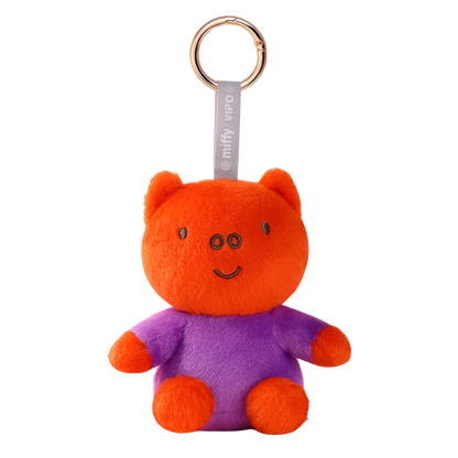 Miffy Colorful Series Plush Keychains
