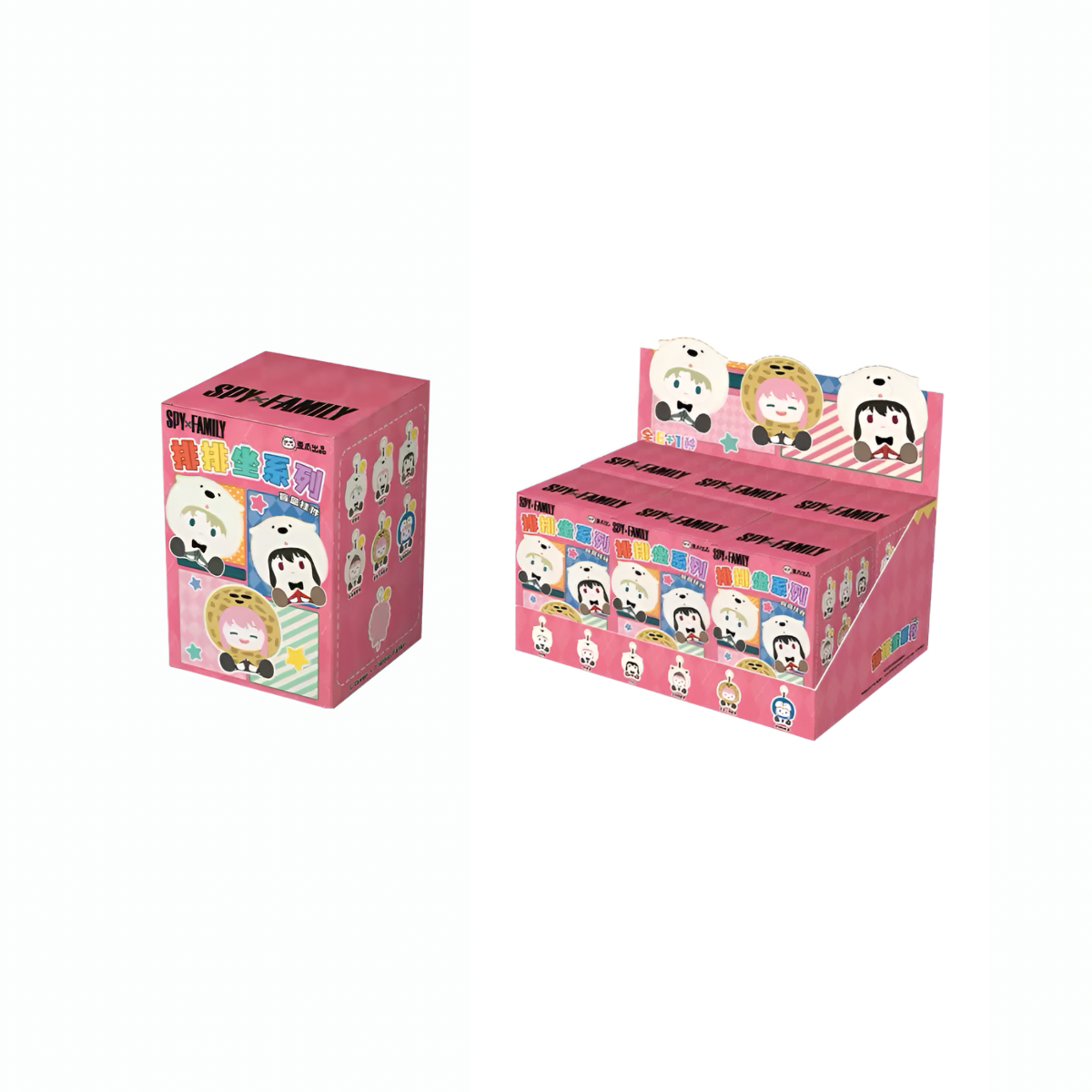 SPY×FAMILY Sitting in a Row Series Plush Keychain Blind Box