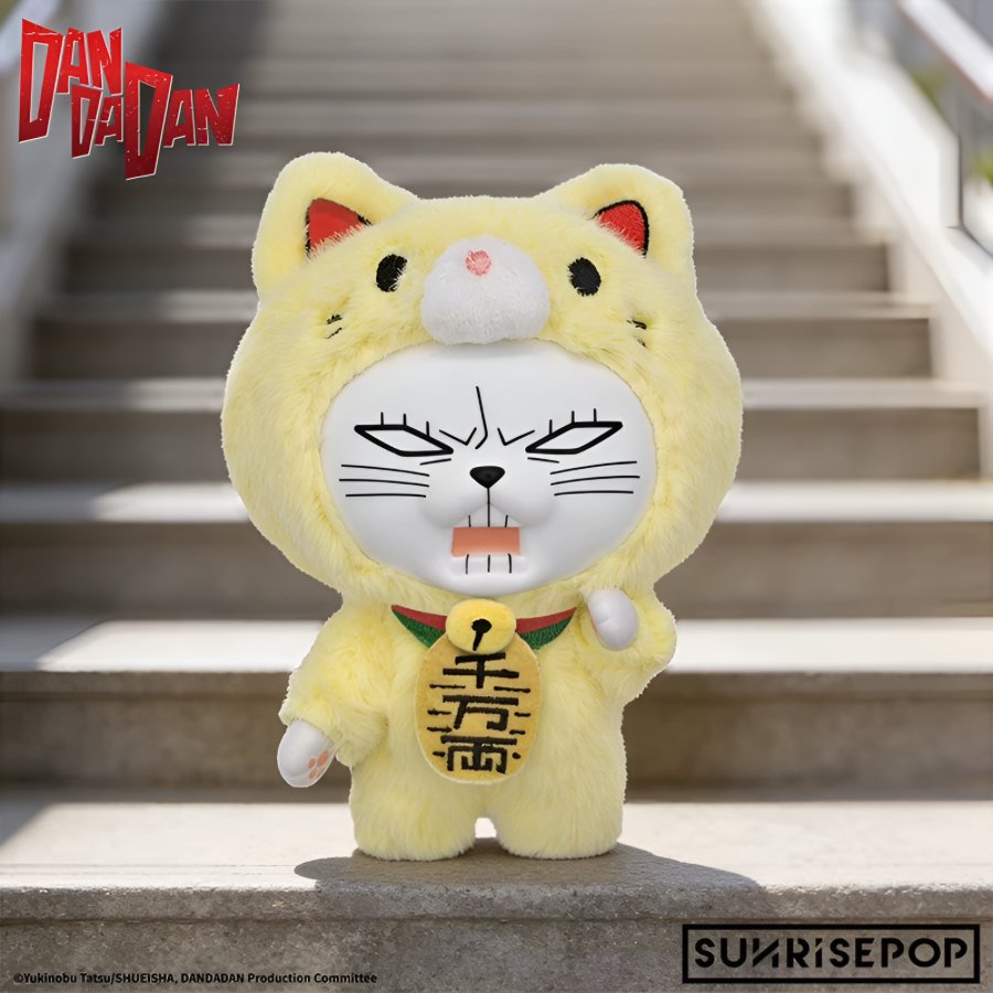 DAN DA DAN Turbo Granny Series Vinyl Plush Blind Box [ships July 2026]