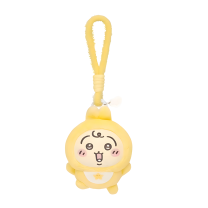 Kiramekko Chiikawa Baby Series Vinyl Plush Pendant [ships May 2026]
