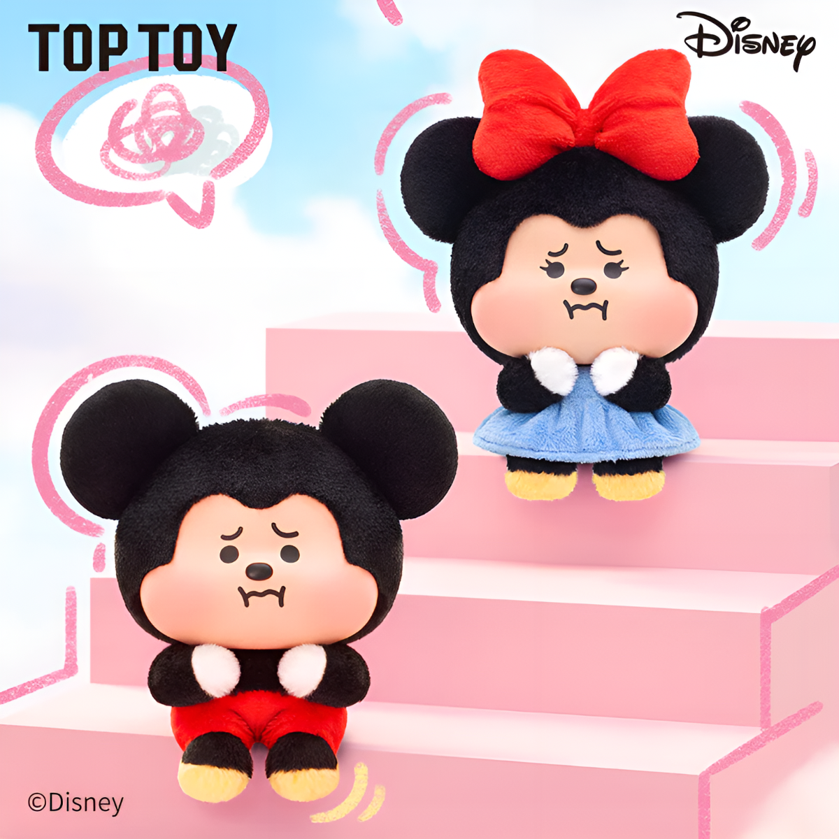 Disney Mickey & Minnie Pouty Series Plush Charm Blind Box