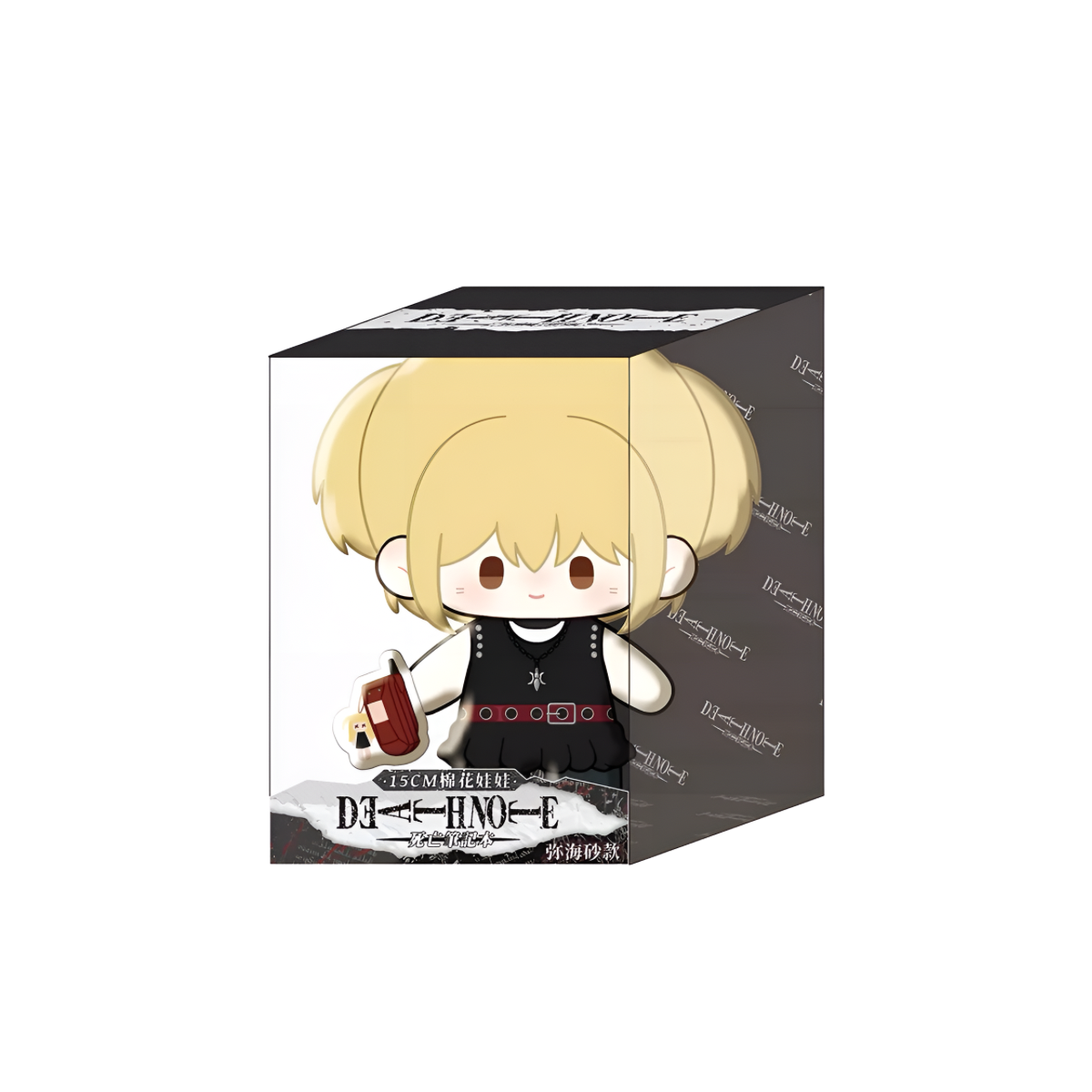 Death Note Series 15cm Cotton Plush Doll [ships in June 2026]