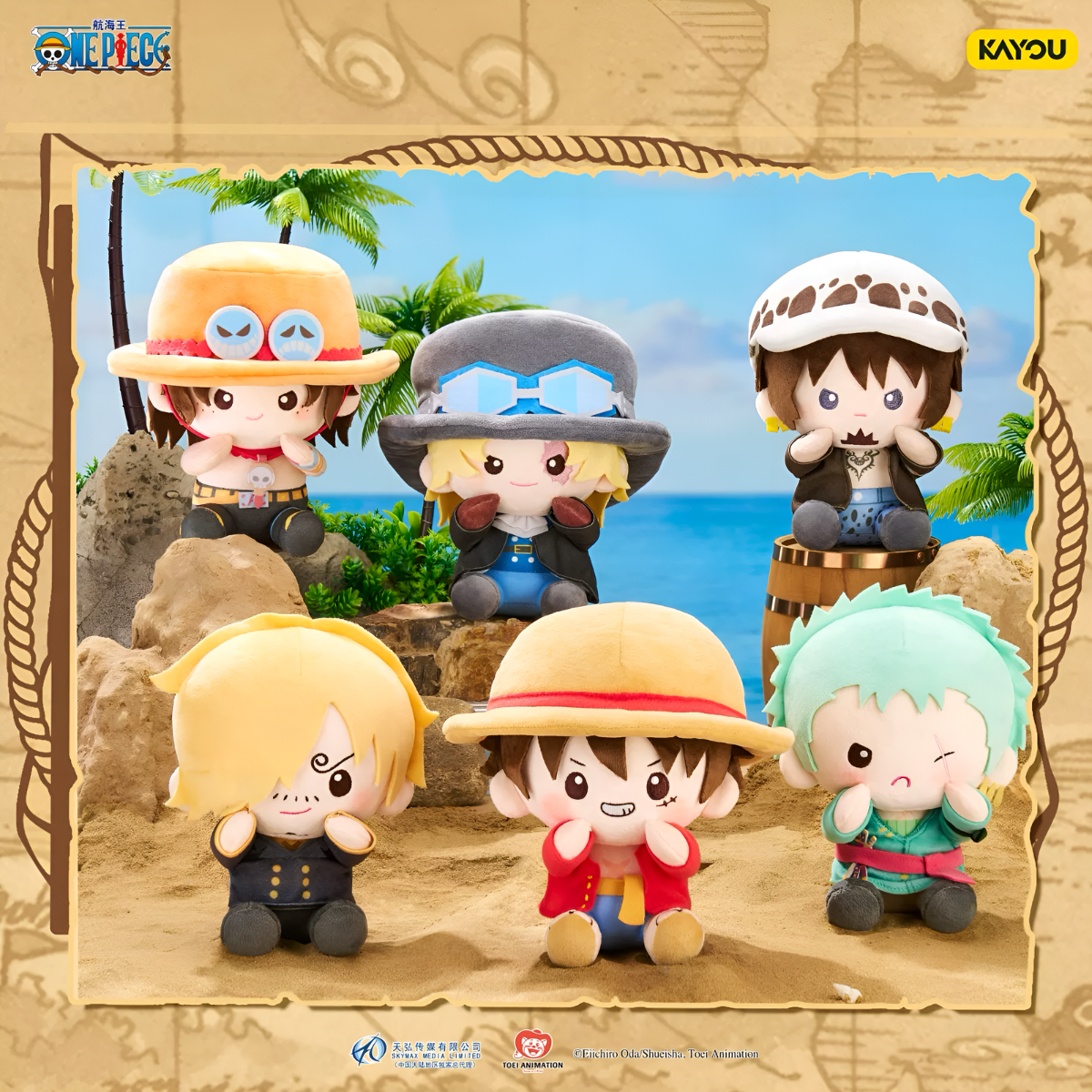 KAYOU ONE PIECE Regular Pocket Plush Doll [ships Jun 2026]