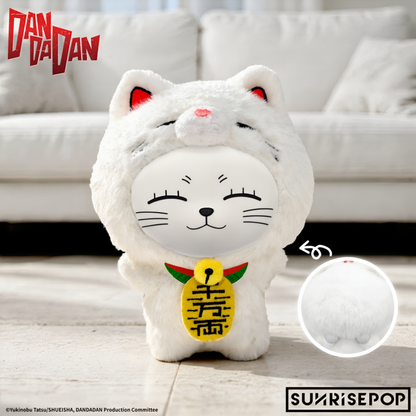 DAN DA DAN Turbo Granny Series Vinyl Plush Blind Box [ships July 2026]