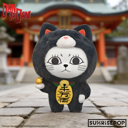 DAN DA DAN Turbo Granny Series Vinyl Plush Blind Box [ships July 2026]