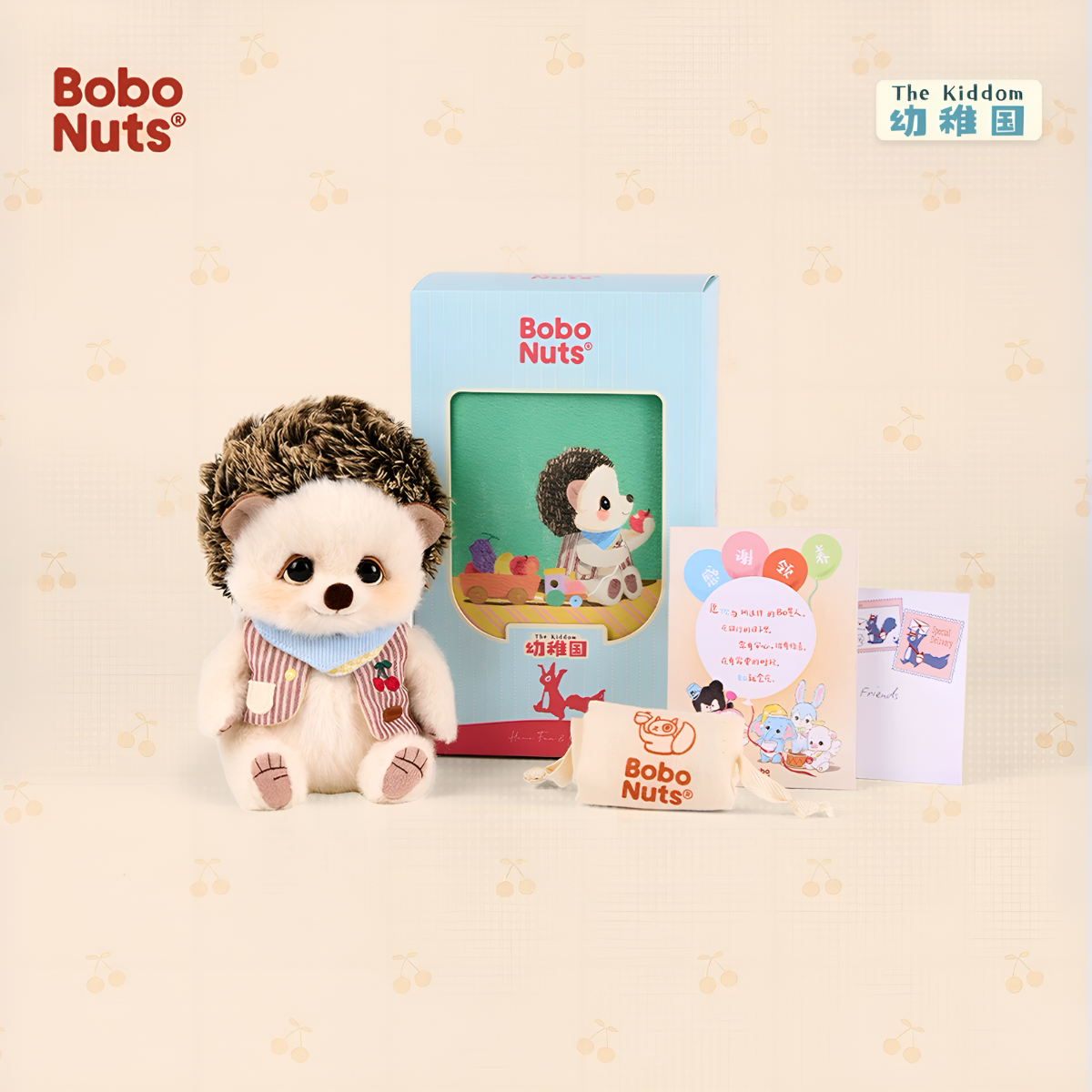 Bobo Nuts Motty Hedgehog The Kiddom Series Mini Plush Toy