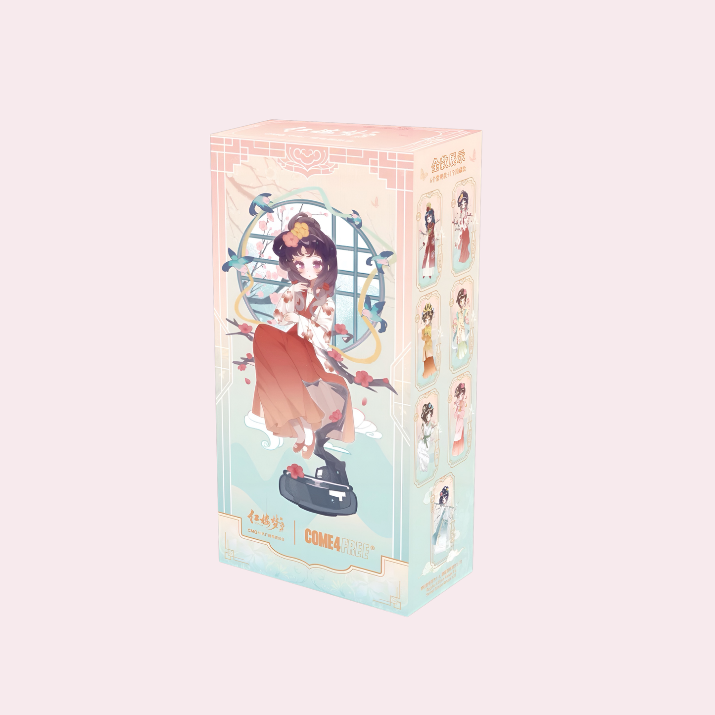 COME4FREE 87 Channel Dream of the Red Chamber Series 1/6 Action BJD Blind Box