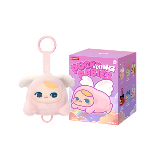 PUCKY FLYING BABIES SERIES - Plush Pendant Blind Box
