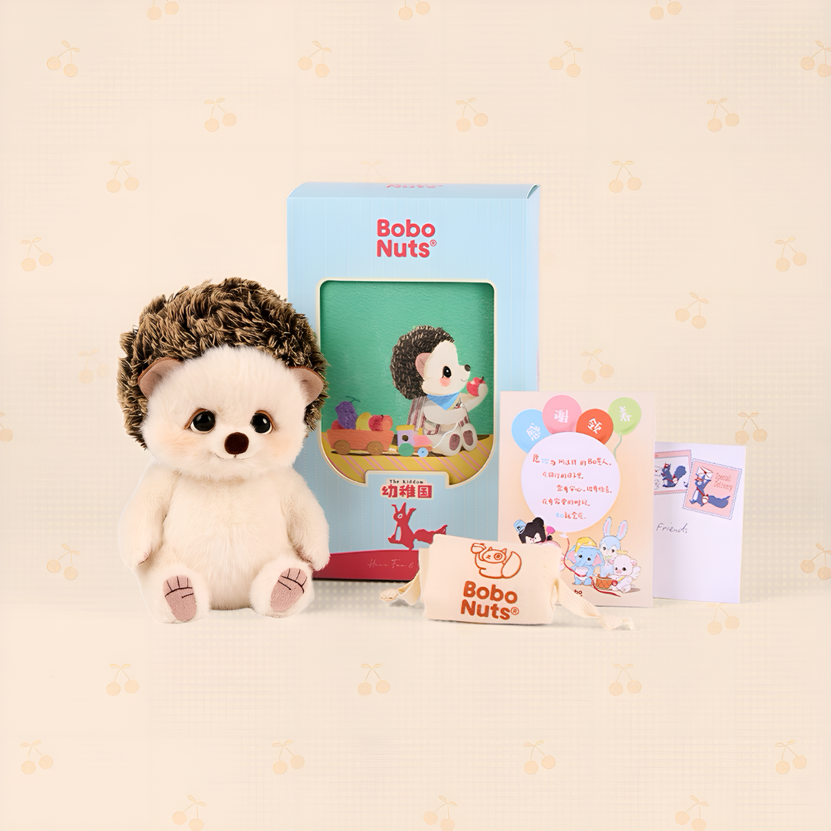 Bobo Nuts Motty Hedgehog The Kiddom Series Mini Plush Toy