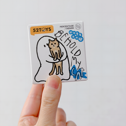 [AU STOCK] Behold My Cat Series Mini Figure Blind Box