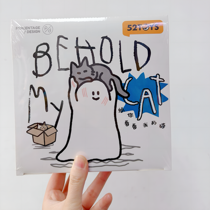 [AU STOCK] Behold My Cat Series Mini Figure Blind Box