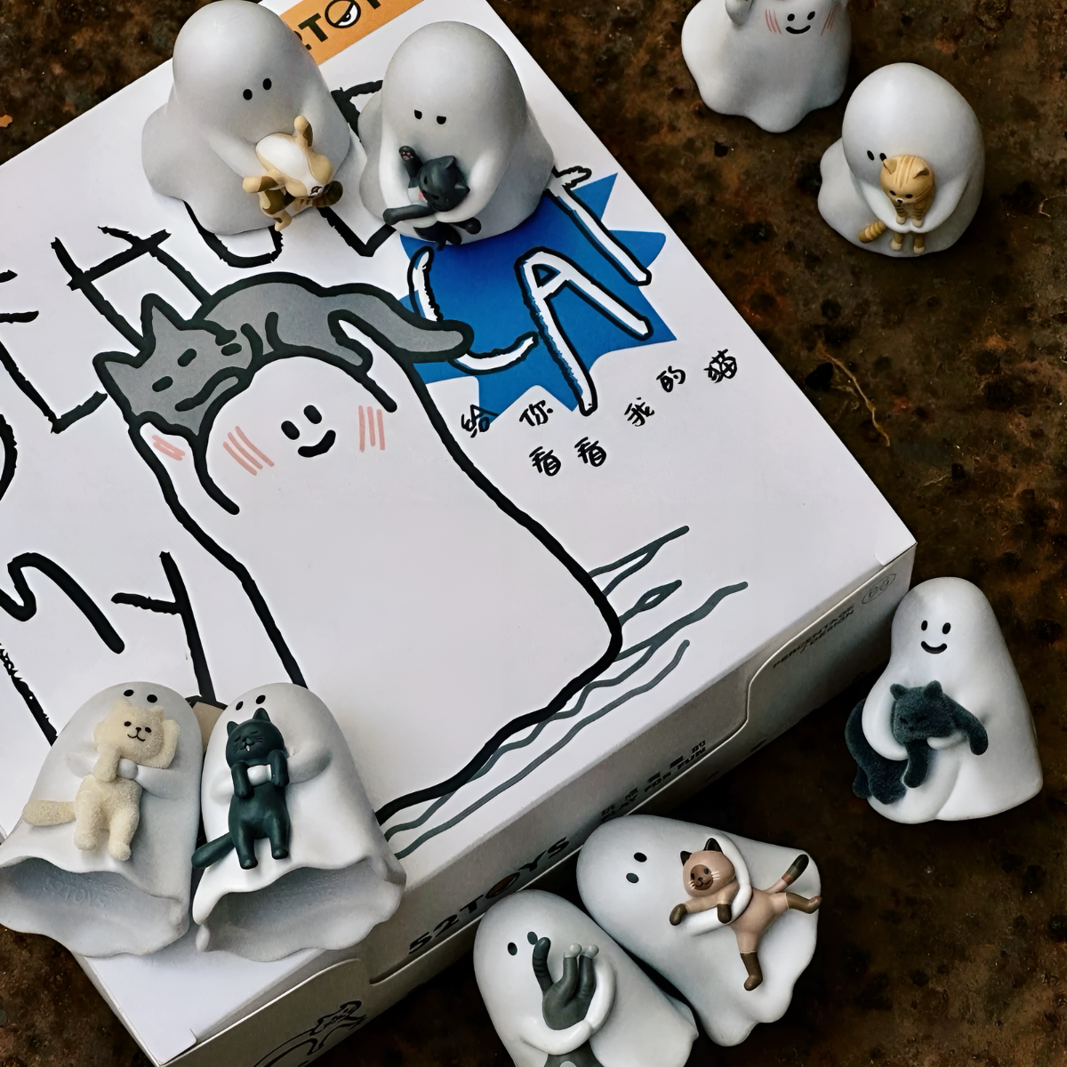 [AU STOCK] Behold My Cat Series Mini Figure Blind Box