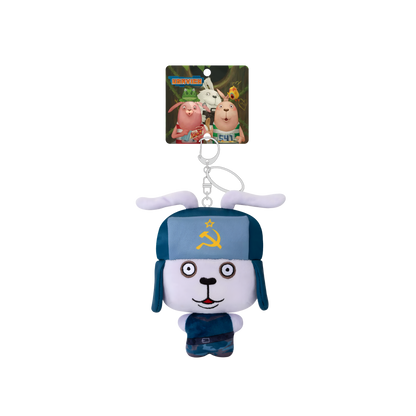 SCG STUDIOS Usavich Mini Series Pendant Plush