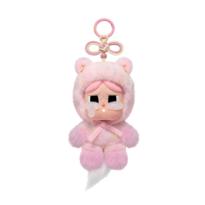 Have a Good Run Series - Plush Pendant Blind Box