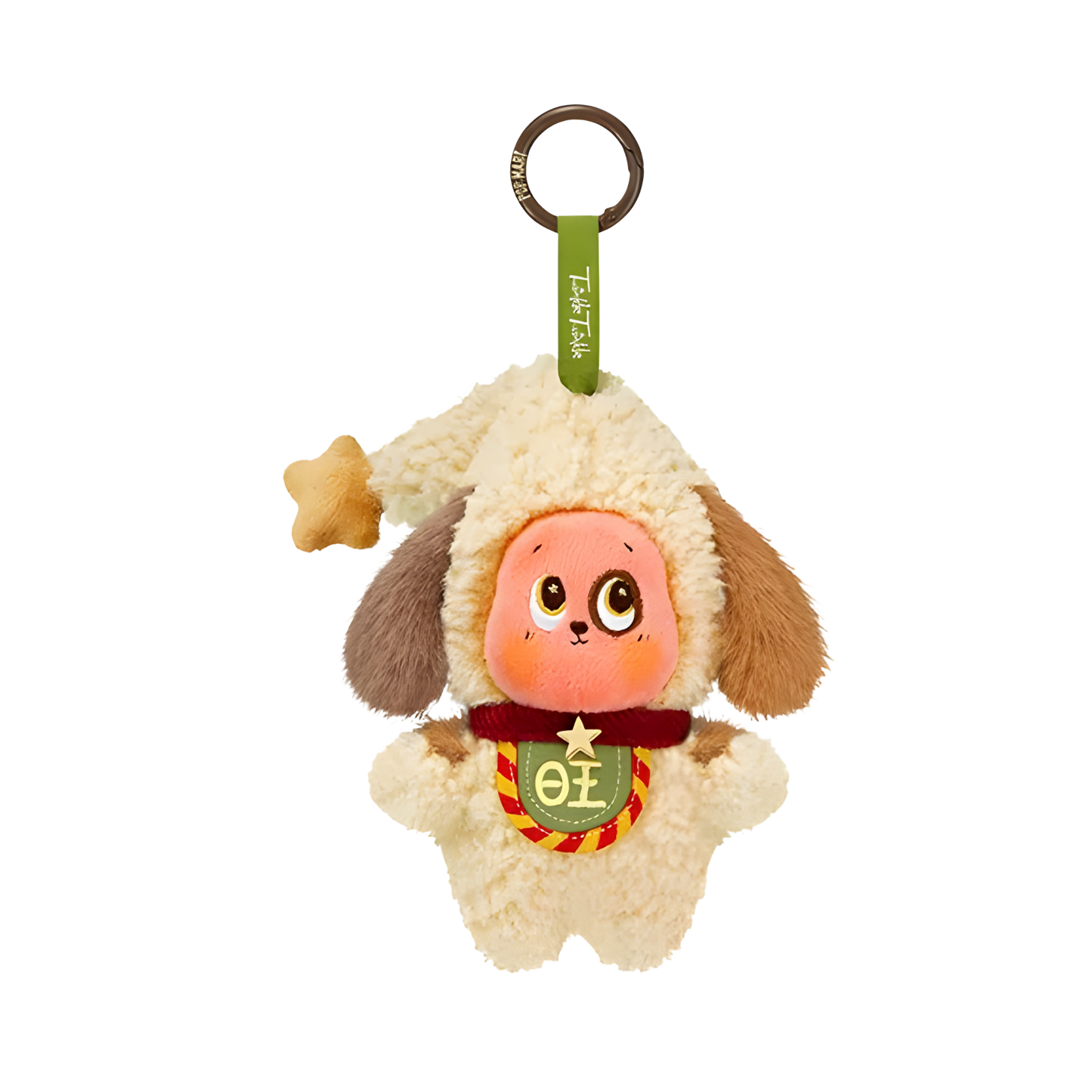Twinkle Twinkle Crush On You Series-Plush Pendent Blind Box