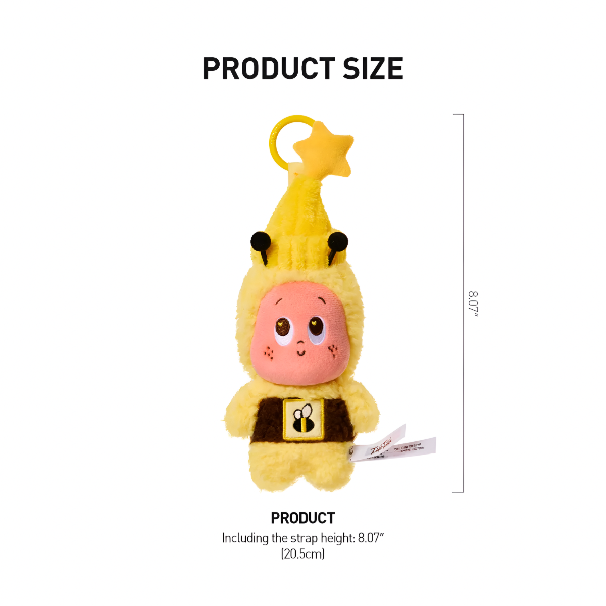 Twinkle Twinkle MOON GELATO Series-Honey Plush Pendant