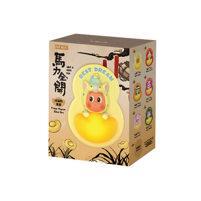 Have a Good Run Series-Fridge Magnet Blind Box