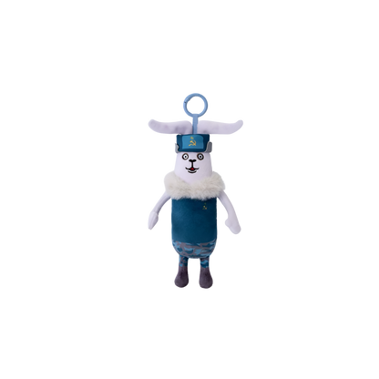 SCG STUDIOS Usavich Series Pendant Plush