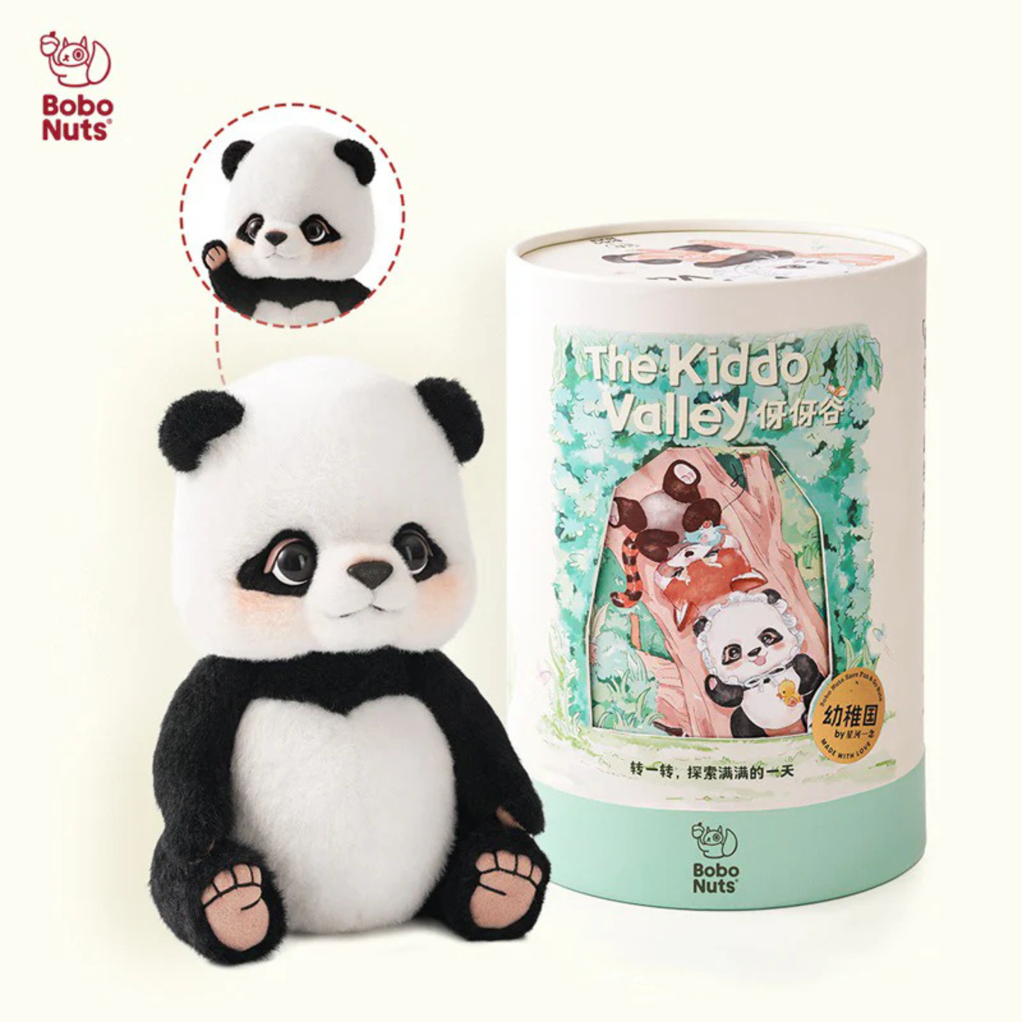 Bobo Nuts Manman Panda The Kiddo Valley Series Plush Toy