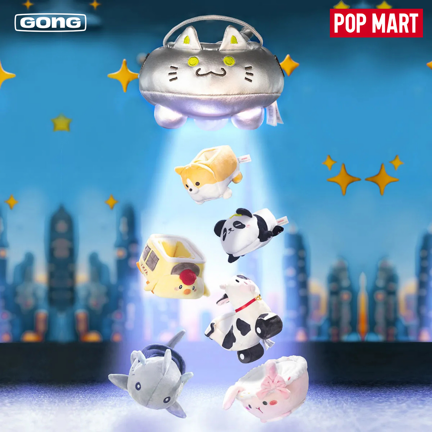 GONG x POP MART - Original Roaming Wandering Series Round 2 Plush