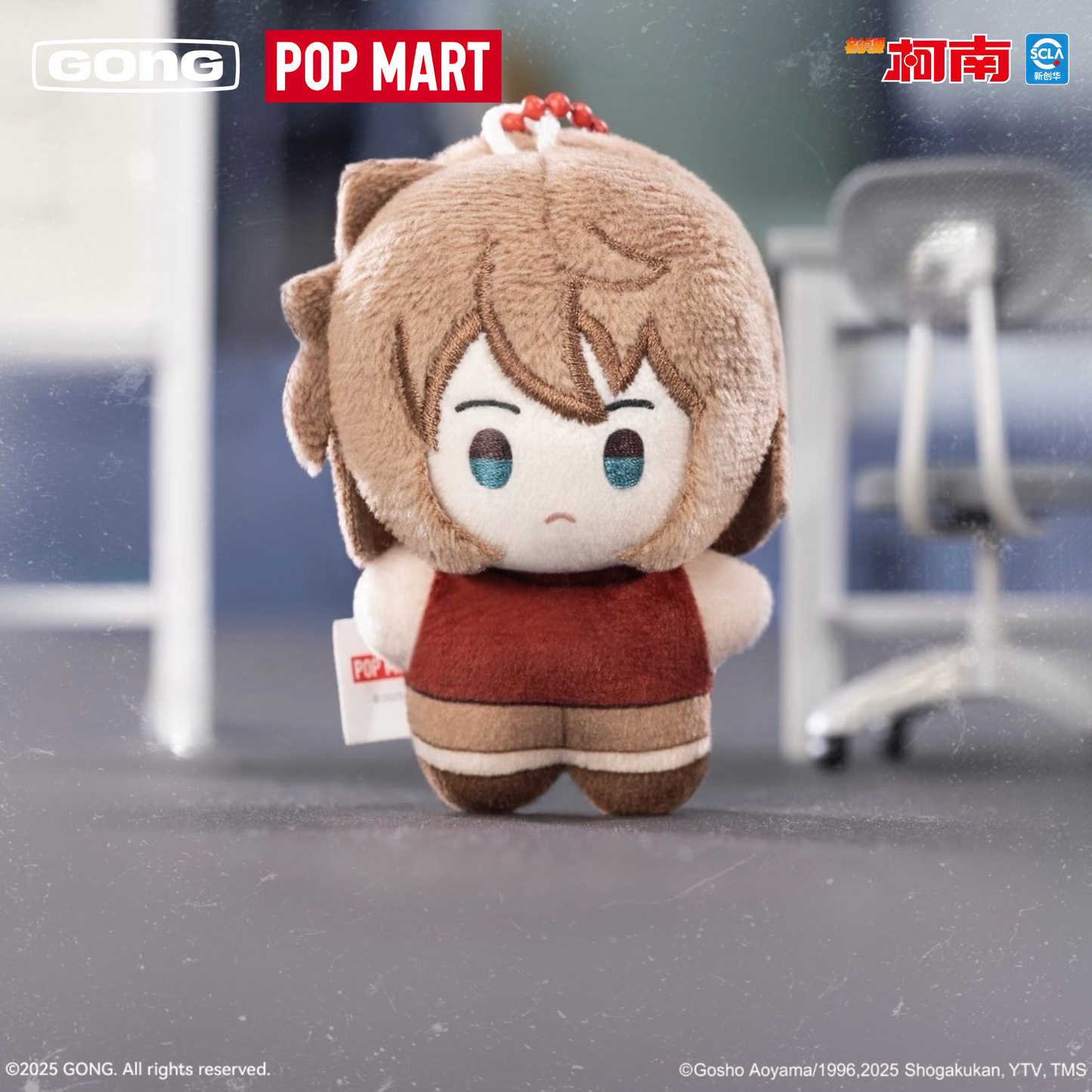 GONG x POP MART - Detective Conan Pocket Doll Pendant Plush Blind Box