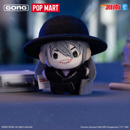 GONG x POP MART - Detective Conan Pocket Doll Pendant Plush Blind Box