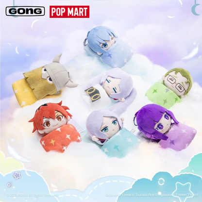 GONG x POP MART - Frieren: Beyond Journey's End Sleepy Series Plush Blind Box