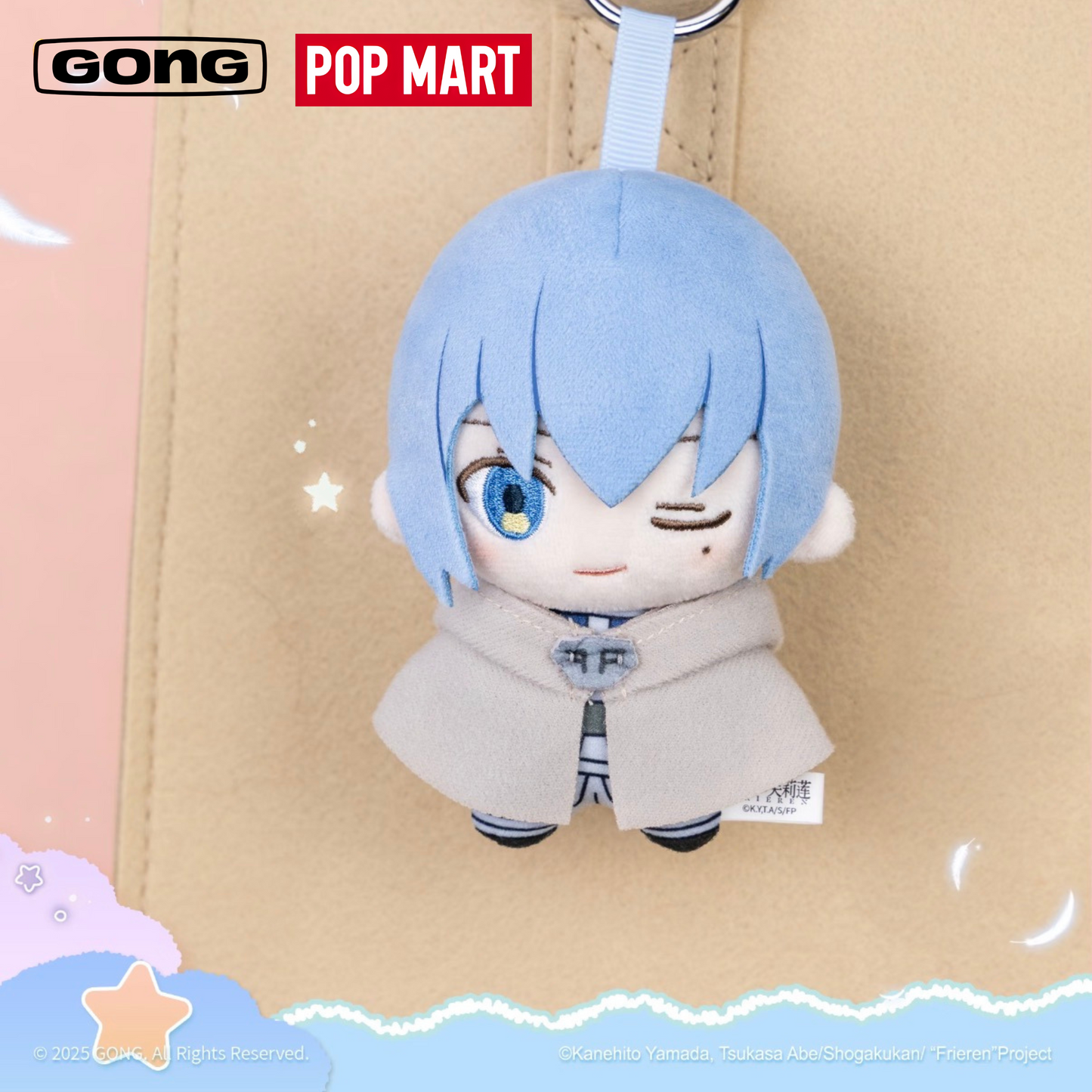 GONG x POP MART - Frieren: Beyond Journey's End Sleepy Series Plush Blind Box