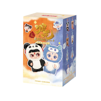 NeZha 2 Dress Up Party Series Vinyl Plush Doll Pendant