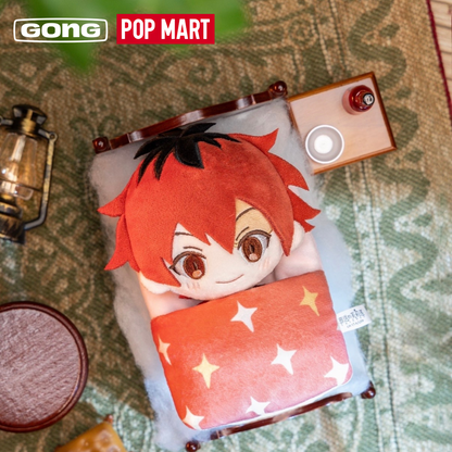 GONG x POP MART - Frieren: Beyond Journey's End Sleepy Series Plush Blind Box