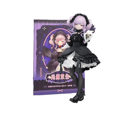 NEO EDEN TOYS Light Nightmare Twins Series Dream-Devourer Action Figure