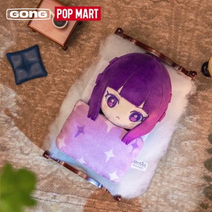 GONG x POP MART - Frieren: Beyond Journey's End Sleepy Series Plush Blind Box