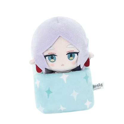 GONG x POP MART - Frieren: Beyond Journey's End Sleepy Series Plush Blind Box