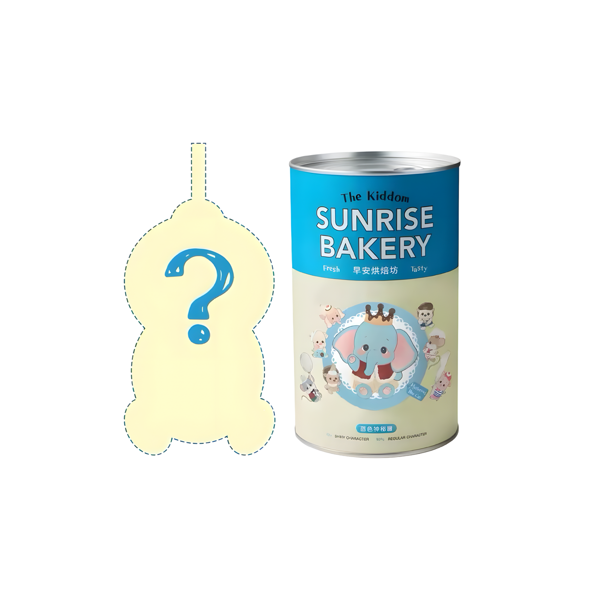 Bobo Nuts Sunrise Bakery Series Plush Pendant Blind Box