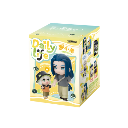 GONG x POP MART - The Legend of Hei 2 Daily Life Series Blind Box