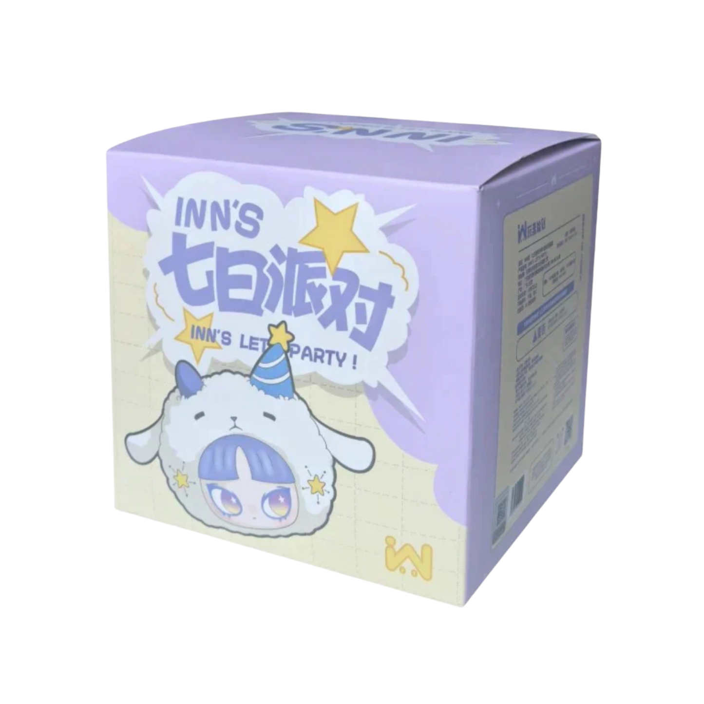INN'S - LET'S PARTY! Plush Keychain Blind Box