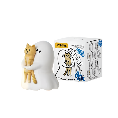 [AU STOCK] Behold My Cat Series Mini Figure Blind Box