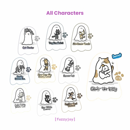 [AU STOCK] Behold My Cat Series Mini Figure Blind Box