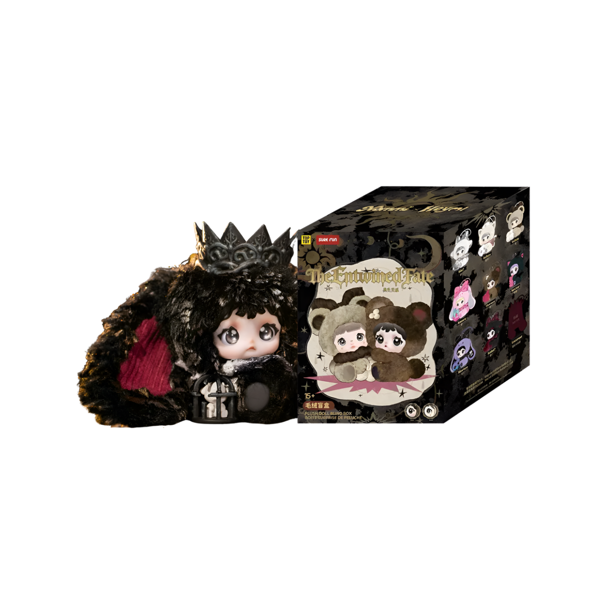 Nommi X Heymi - The Entwined Fate Plush Dolls