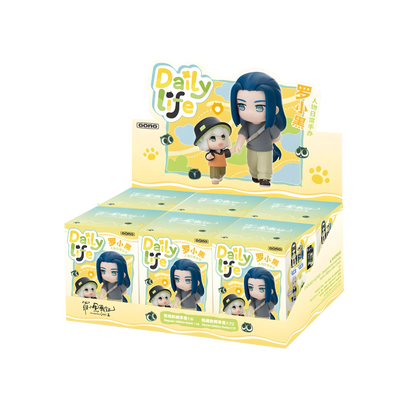 GONG x POP MART - The Legend of Hei 2 Daily Life Series Blind Box