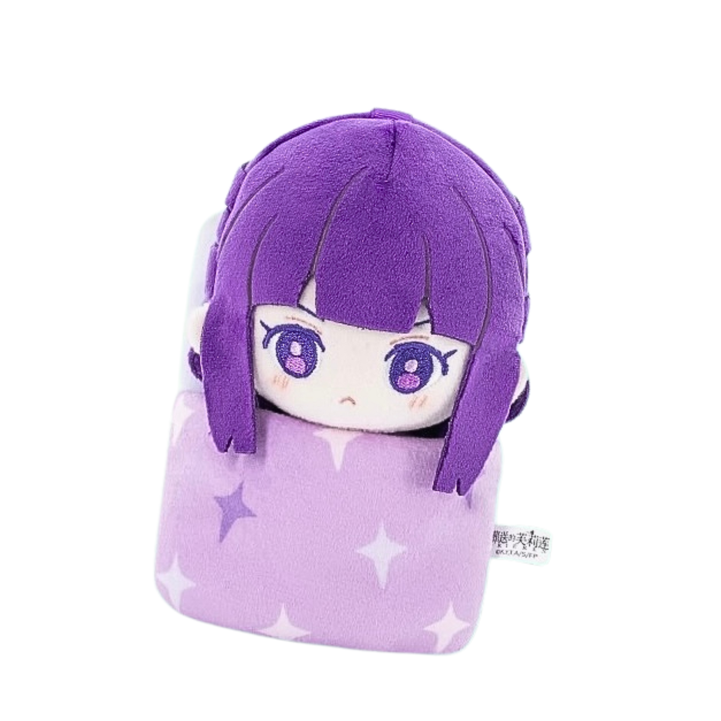 GONG x POP MART - Frieren: Beyond Journey's End Sleepy Series Plush Blind Box