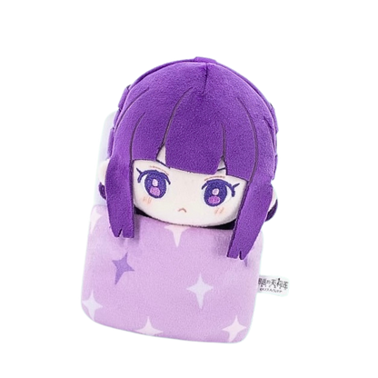 GONG x POP MART - Frieren: Beyond Journey's End Sleepy Series Plush Blind Box