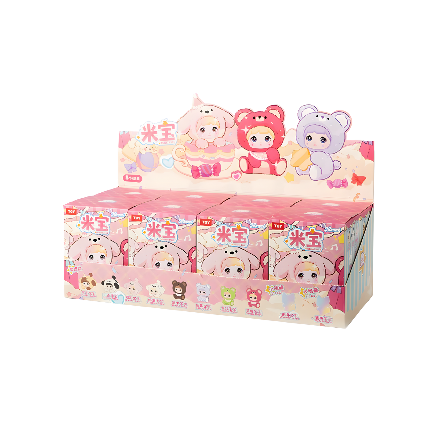 [PREORDER] HiToy x Nommi Mibao Baby Series Plush Blind Box