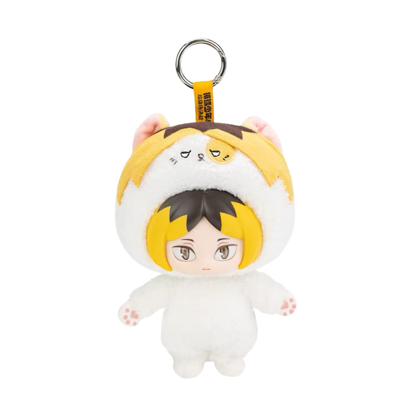 [PREORDER] GONG x POPMART - Haikyu!! The Dumpster Battle Vinyl Plush Keychain